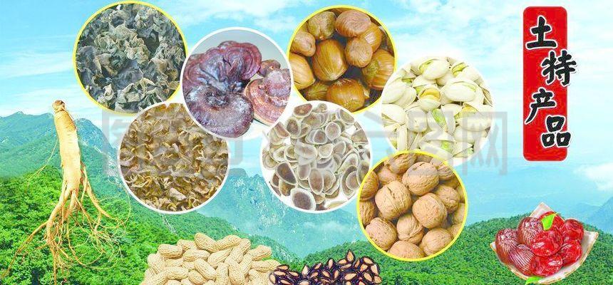 土特產品與電子產品圖片 融合傳統與現代的視覺呈現