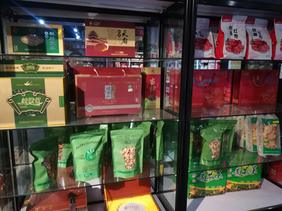 胡建平與“大山里的土貨” 讓土特產品走進千家萬戶