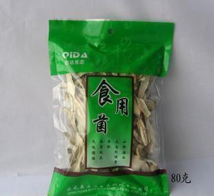 走進鄉土風情 中國土特產品的魅力與傳承