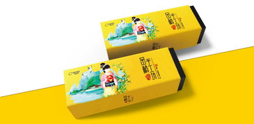 東方韻味與現代科技的融合 深圳圣智揚的桂林特產電子產品禮盒設計