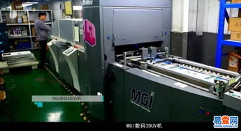 鄭州樣本畫冊印刷廠實(shí)力盤點(diǎn) 專業(yè)品質(zhì)與可靠服務(wù)指南